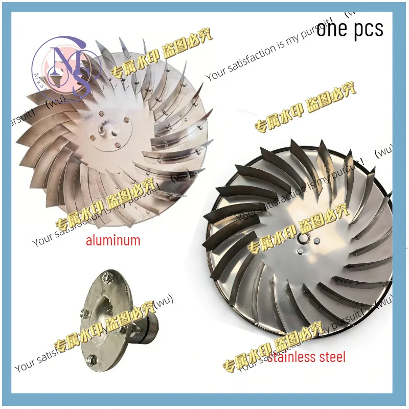 1PCS 330mm Stainless Steel / Aluminum Centrifugal Fan Blade High Temp Resistant for Oven & Industrial Dryer