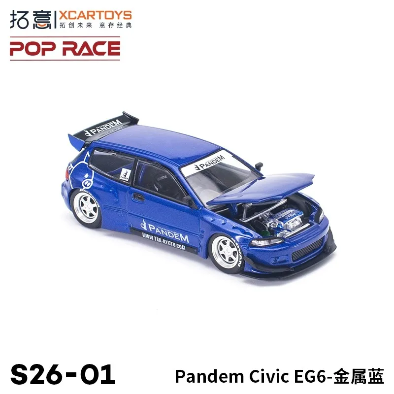 XCARTOYS POPRACE 1:64 Honda Civic EG6 alloy car model, children's collection of decorative toys, holiday gifts for children.