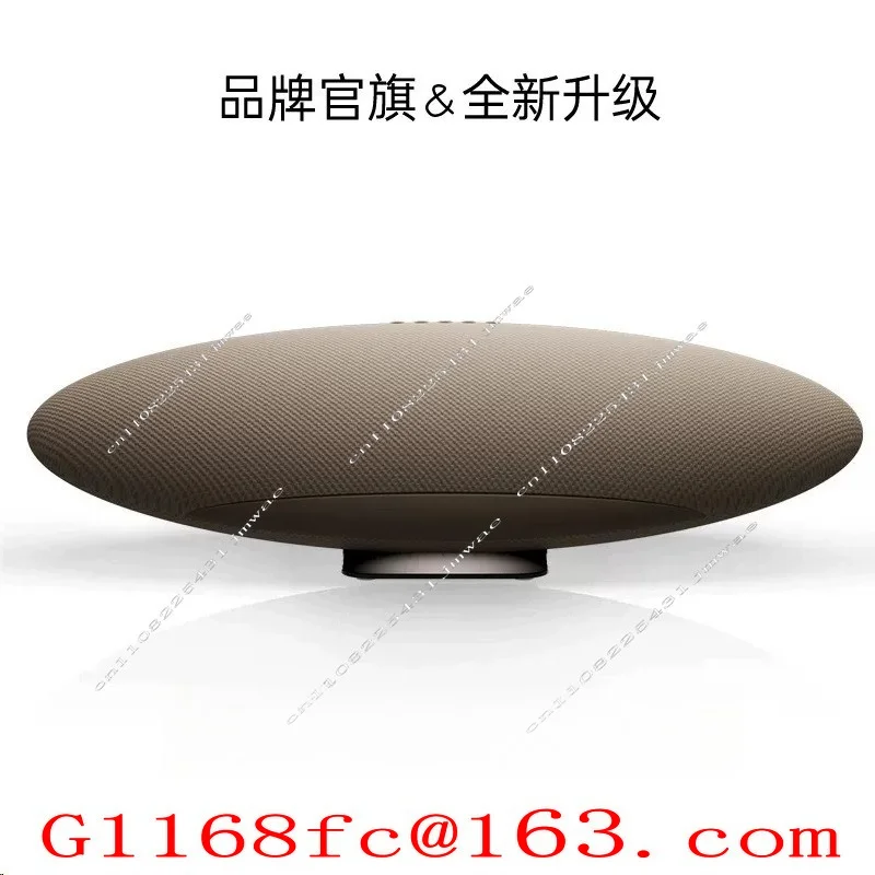 Airship audio upgrade 6th generation 2eppelinpro subwoofer hifi desktop mobile