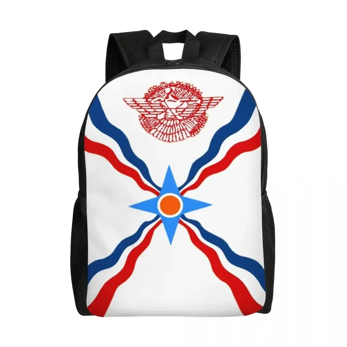 

The Assyrian King Backpacks for Men Women College School Students Bookbag Fits 15 Inch Laptop Aram Suryoyo Flag Bags
