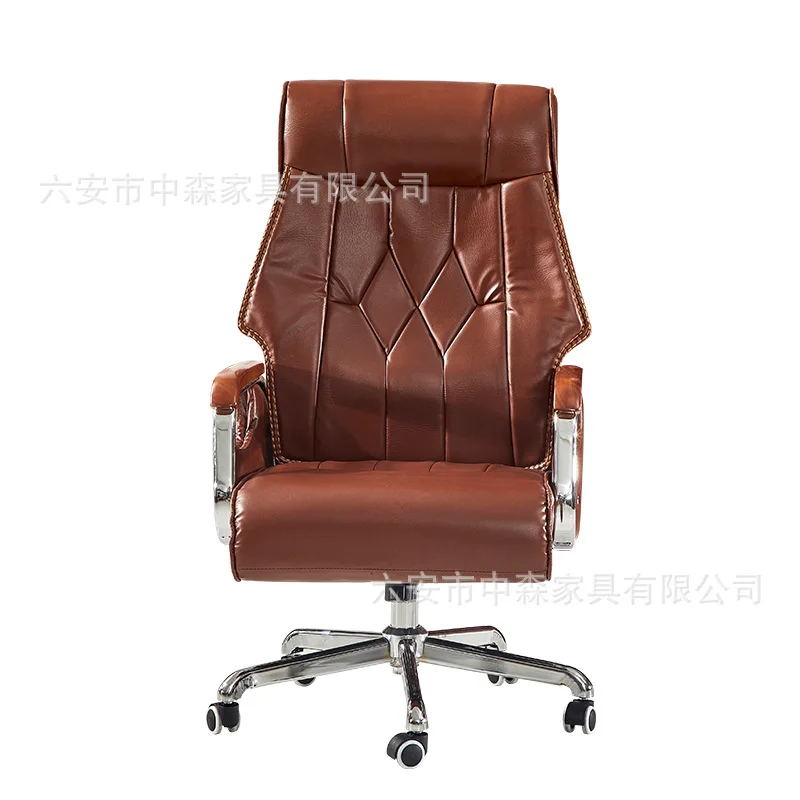 Yjq boss president manager office chair leather reclining lift solid wood swivel chair computer chair