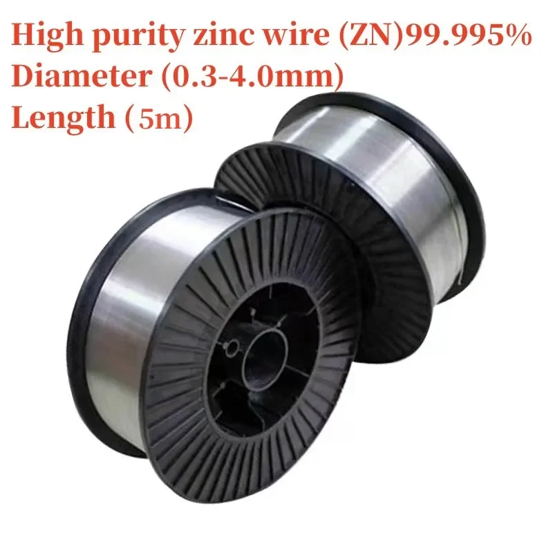High purity zinc wire (ZN)99.995% Diameter (0.3-4.0mm) Length (5m) Metallic material Experimental study
