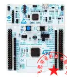 NUCLEO-G071RB  STM32G071RB MCU, supports Arduino and ST morp