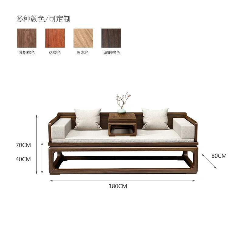 

SA-2 New Chinese Arhat Bed Household Push-pull Solid Wood Sofa Furniture iving Room Slump Bed Expansion Bed