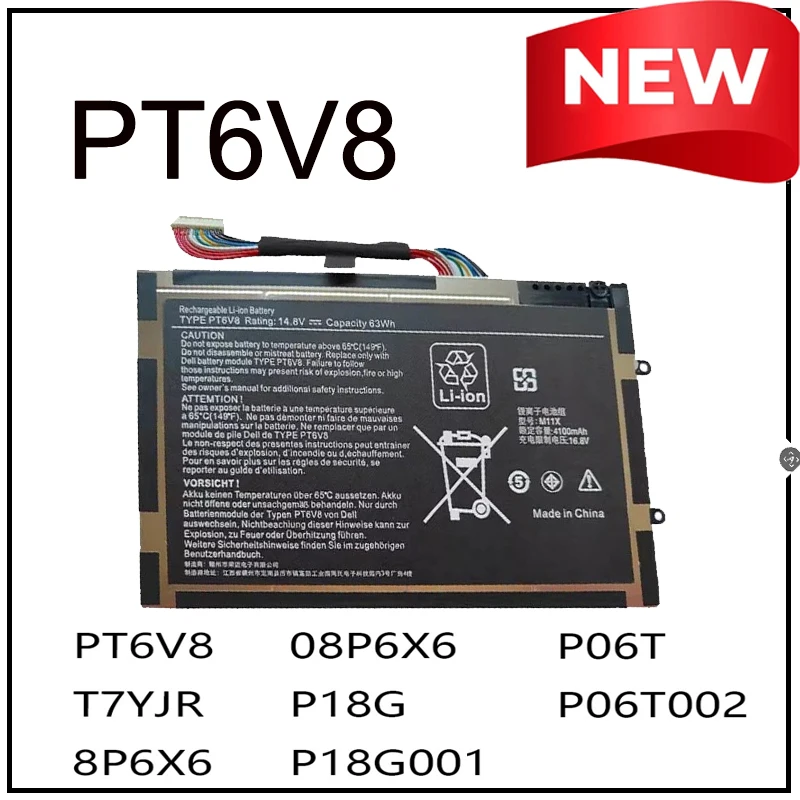 

Сменная литий-ионная батарея PT6V8 для ноутбуков Dell Alienware M11X M14X R1 R2 R3 08P6X6 P06T T7YJR P18G P06T002 P18G001, увеличенный срок службы