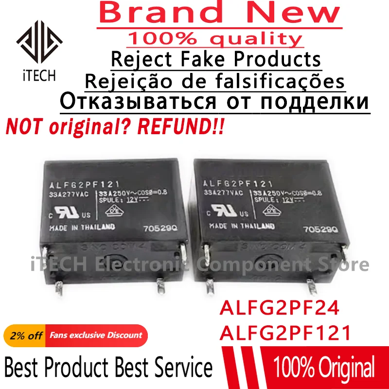 5PCS/Lot ALFG2PF121 33A277VAC ALFG2PF24 31A277VAC DIP-4 New Original Solar Power Relay