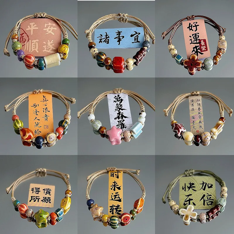 Ceramic Bracelet Woven Handmade New Chinese Style Artistic Forest Inspired Bracelets Gift for Women Girls Students Couples