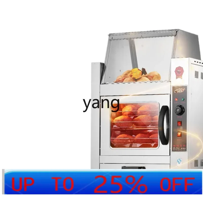 

LTT roasted sweet potato machine commercial electric heating stove sweet potato corn potato gas large thermal insulation sweet