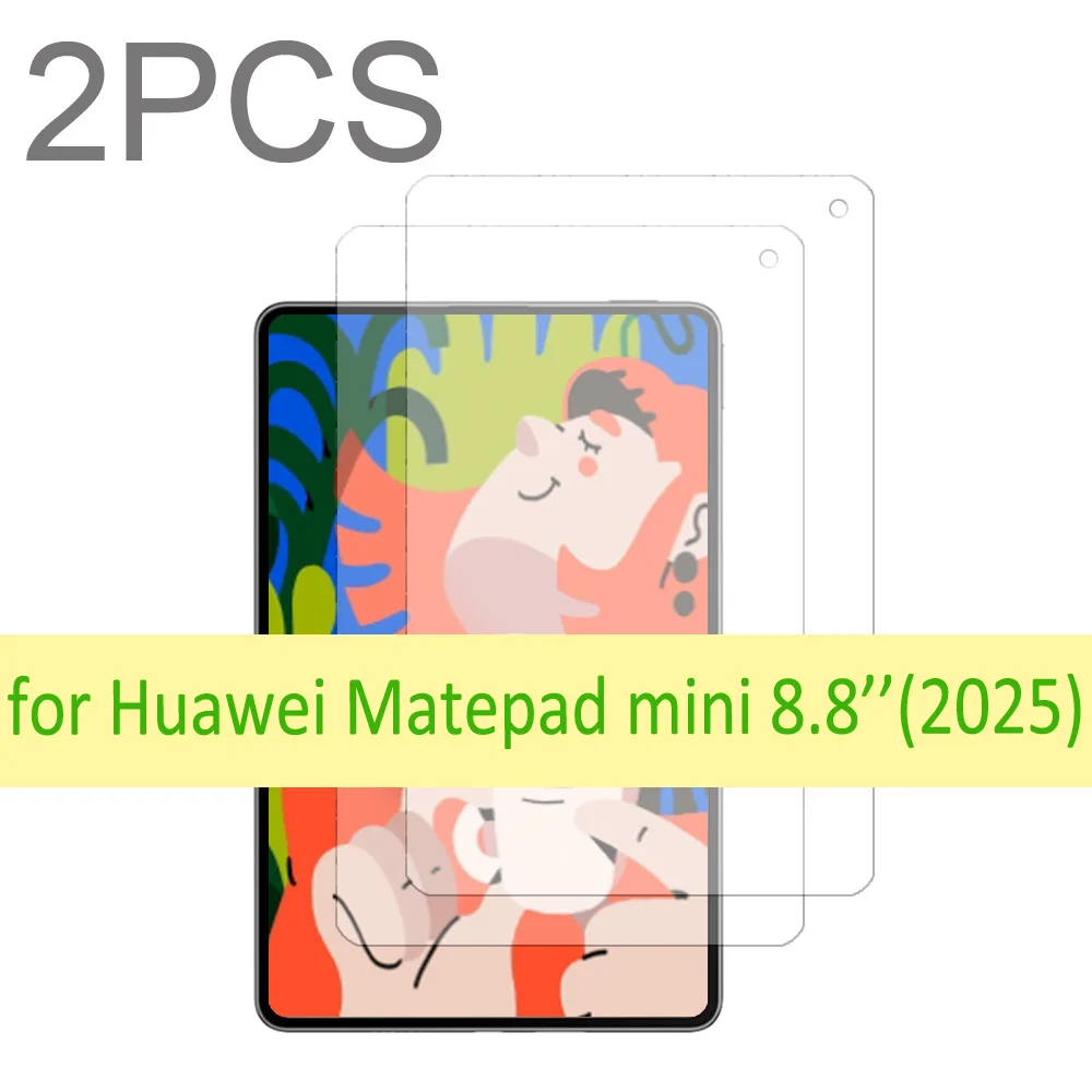 

2-pack Tempered glass screen protector for Huawei matepad mini 8.8-inch 2025 protective film HD clear
