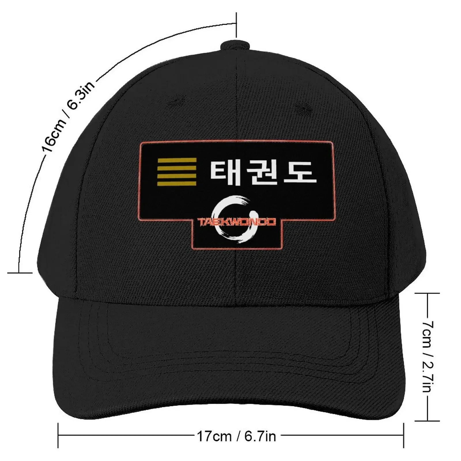 04 Dan Taekwondo with enso circle Baseball Cap tea Hat Luxury Hat New Hat Bobble Mens Tennis Women's