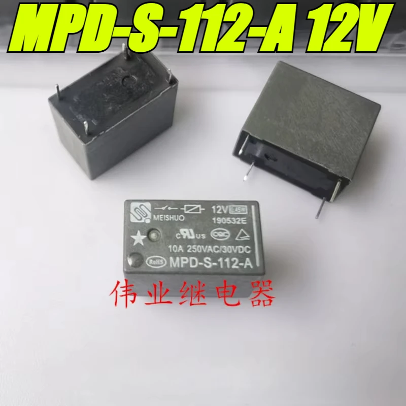 (Nageln eues Original)1 stücke/Los 100% Original Original Relais: MPD-S-112-A 12V 4Pins 10a