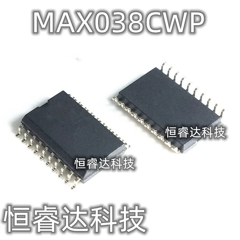 10pcs MAX038CWP+ MAX038CWP MAX038 SOP20 IC Original new Confirm the price first