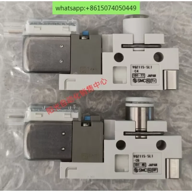 

Электромагнитный клапан SMC vqz125r-vqz115-5l1-5lo1-C4-C6-M5-PR имеет новый цвет и хорошую производительность.