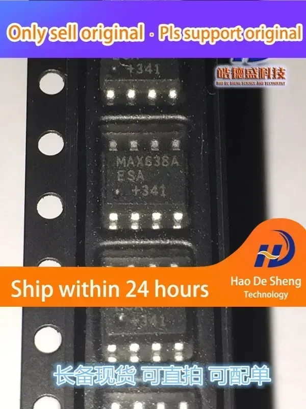 

10 шт./лот MAX638A MAX638AESA SOP8 MAXIM Новые и оригинальные