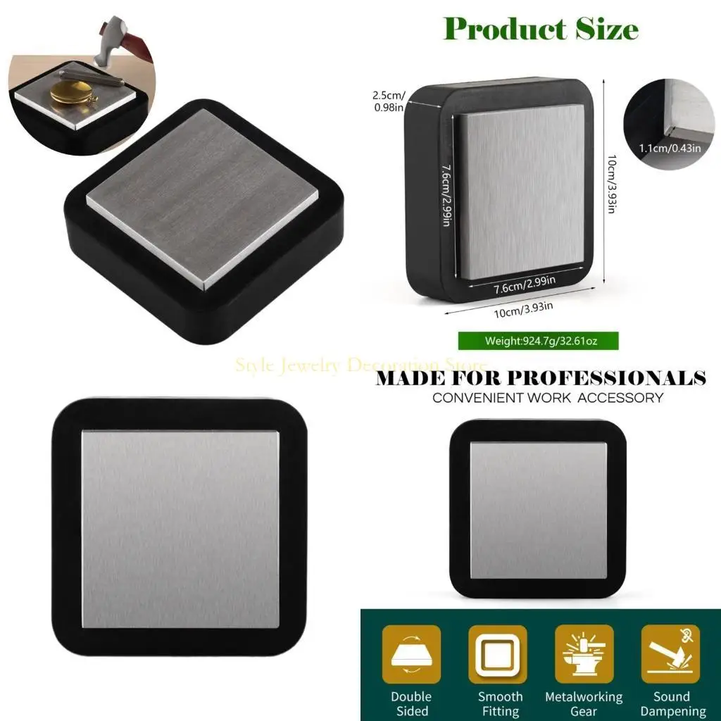 

D46E Metal Stamping Tool Hardened Steel Anvil Rubber Base Metalworking Plate Leather Stamping Equipment for Jewelry Making