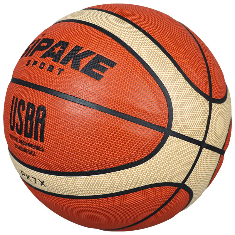 sipake  Basketball  Size  7 Indoor/Outdoor Training Wear-Resistant PU Leather Basketball