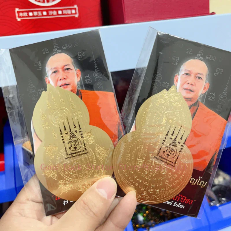 2pcs  2026 Thailand master home CAR phone sticker buddha Amulet exorcise evil spirits Bless safety Bring good luck talisman