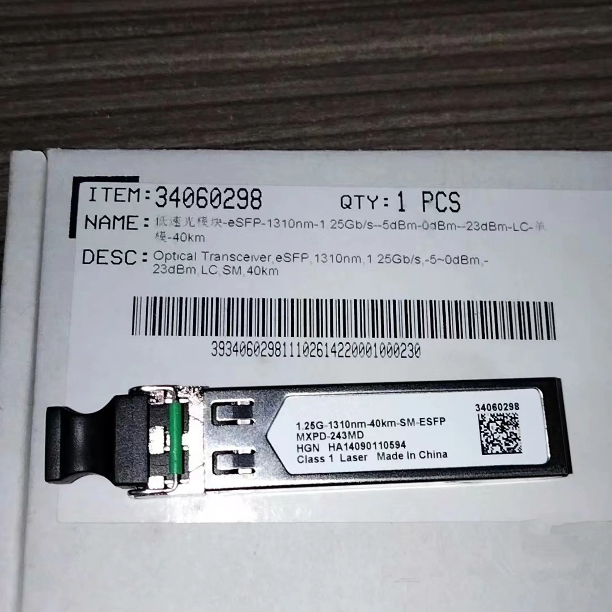 

40KM 1.25GB Optical Transceiver HUA-WEI 1.25G 40KM 34060298 02317346 MXPD-243MD 1.25G-1310NM-40KM-SM-ESFP