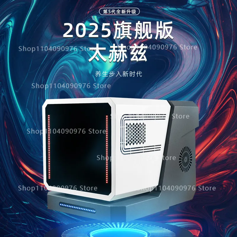 Rotating Magnetic Terahertz Thermal Therapy Device D4 Cell Repair Energy Device for Commercial Beauty Salon and Wellness Center