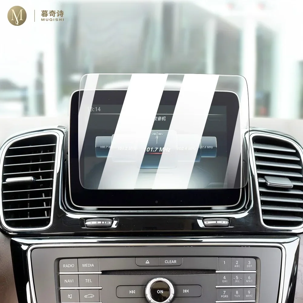 

For Mercedes Benz GLE GLS V167 2015-2019 Car Interior console Radio LCD display screen Anti scratch tempering glass blue light