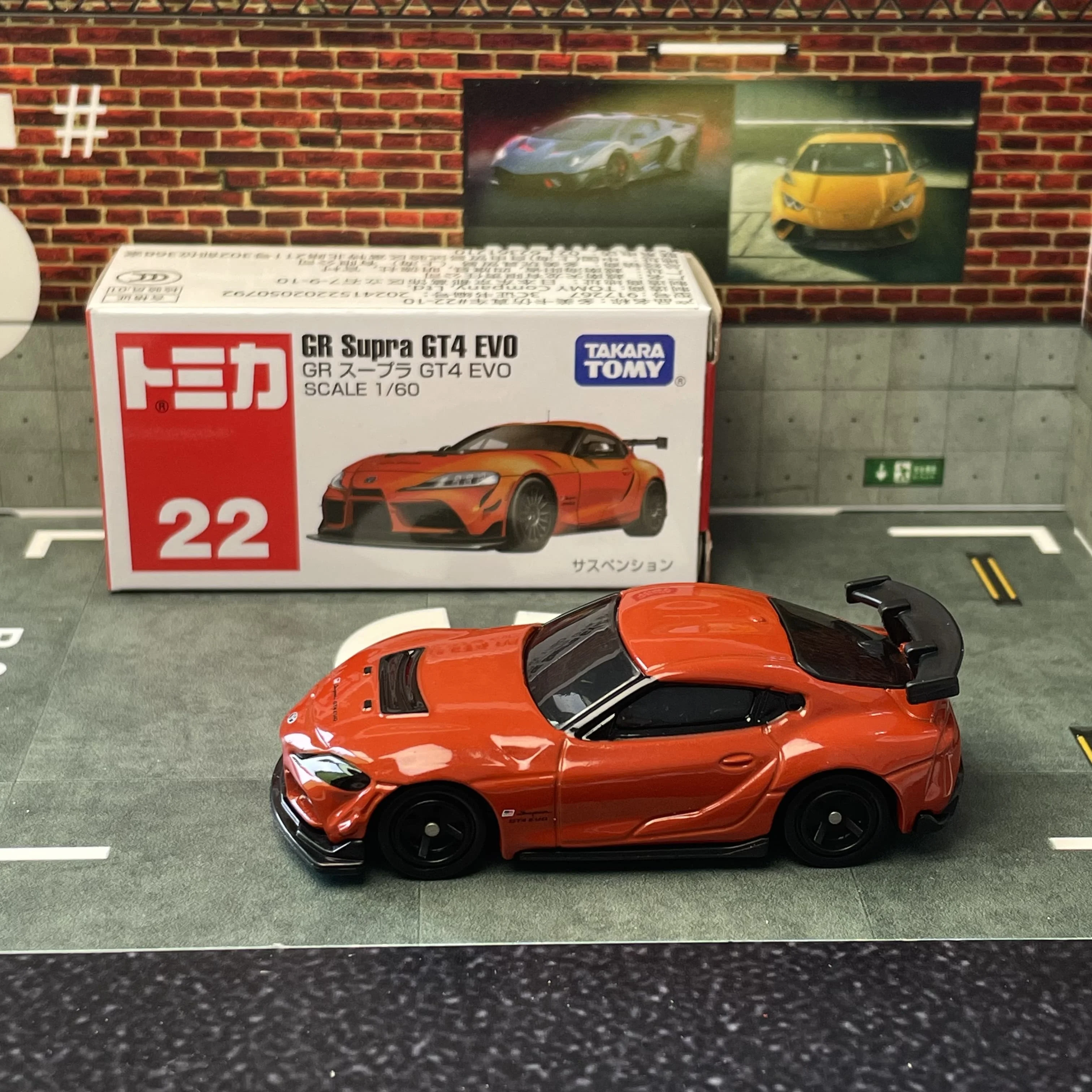 Takara Tomy Tomica Nr. 22 Toyo – Model Kit Ae86 Bewertung und Preis