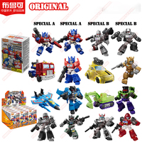 Original Transformers Animation Movies Peripheral Toys Optimus Prime Galaxy Shinning Version Movable Model Figure Collection