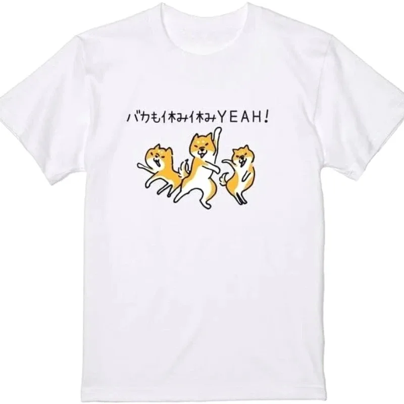 Shiba Inu T-shirt Stupid Holiday Yeah Funny Story Letters Dogs Present Gift Animals Men's Women's Summer Vintage Y2k Kawaii Tee