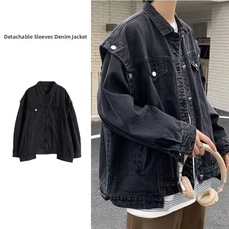 

Мужская джинсовая куртка свободного кроя, осенняя, модная, брендовая, со съемным жилетом, в стиле Харадзюку, уличная ветровка, длинная модель