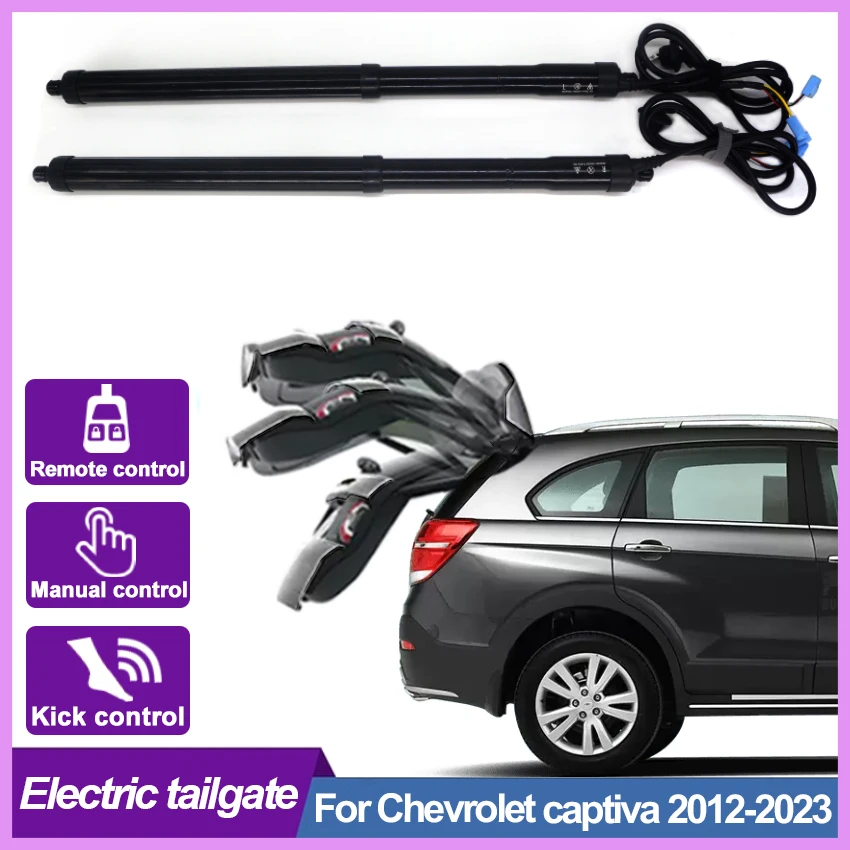 

For Chevrolet Captiva 2012-2023 Electric Tailgate Car Lift Auto Automatic Trunk Opening Electric Motor for Trunk Car Acesssories