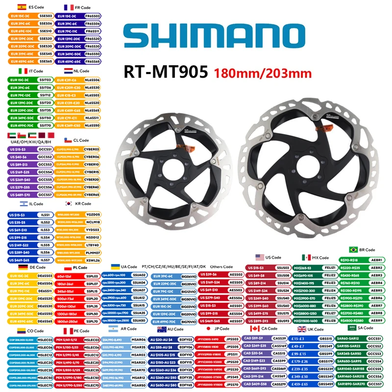 Shimano XTR RT-MT905 6-Screw Disc Brake Rotor ICE TECHNOLOGIES