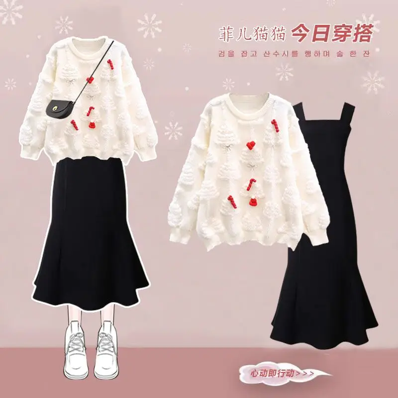 2024 autumn and winter new high-end and age reducing fashion sweater slimming fishtail skirt two-piece set