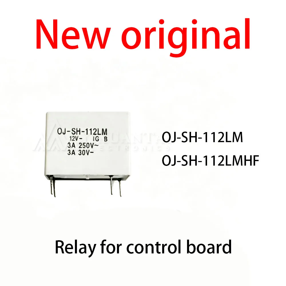 (10pcs) 100% New relay OJ-SH-112LM OJ-SH-112LMHF Relay for circuit control board of household appliance washing machine