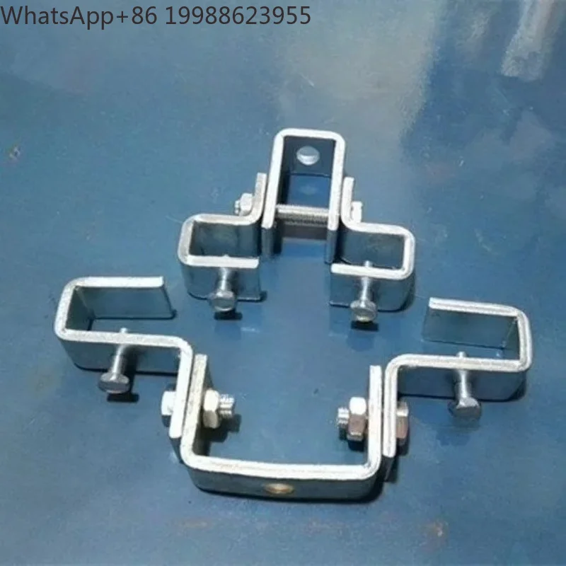 75-350mm I-beam suspension card universal pendant light frame channel steel structure buckle special fixing clip