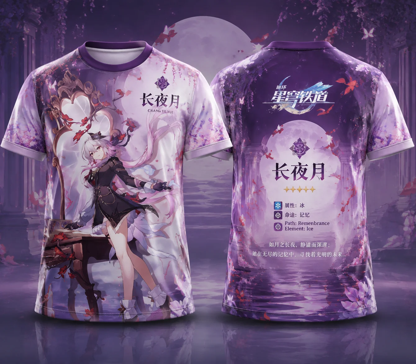 Y2K Honkai Star Rail Sparkle Cosmic Vortex All Over Print T-Shirt Anime Game Graphic Polyester Unisex Casual Short Sleeve Top