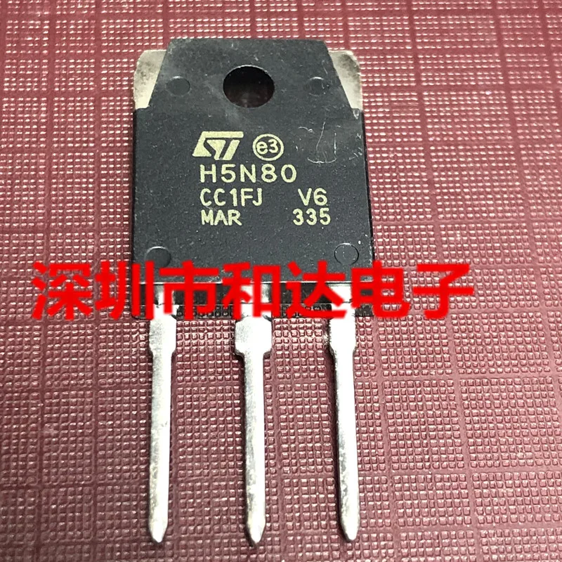(5piece) H5N80 STH5N80 TO-218