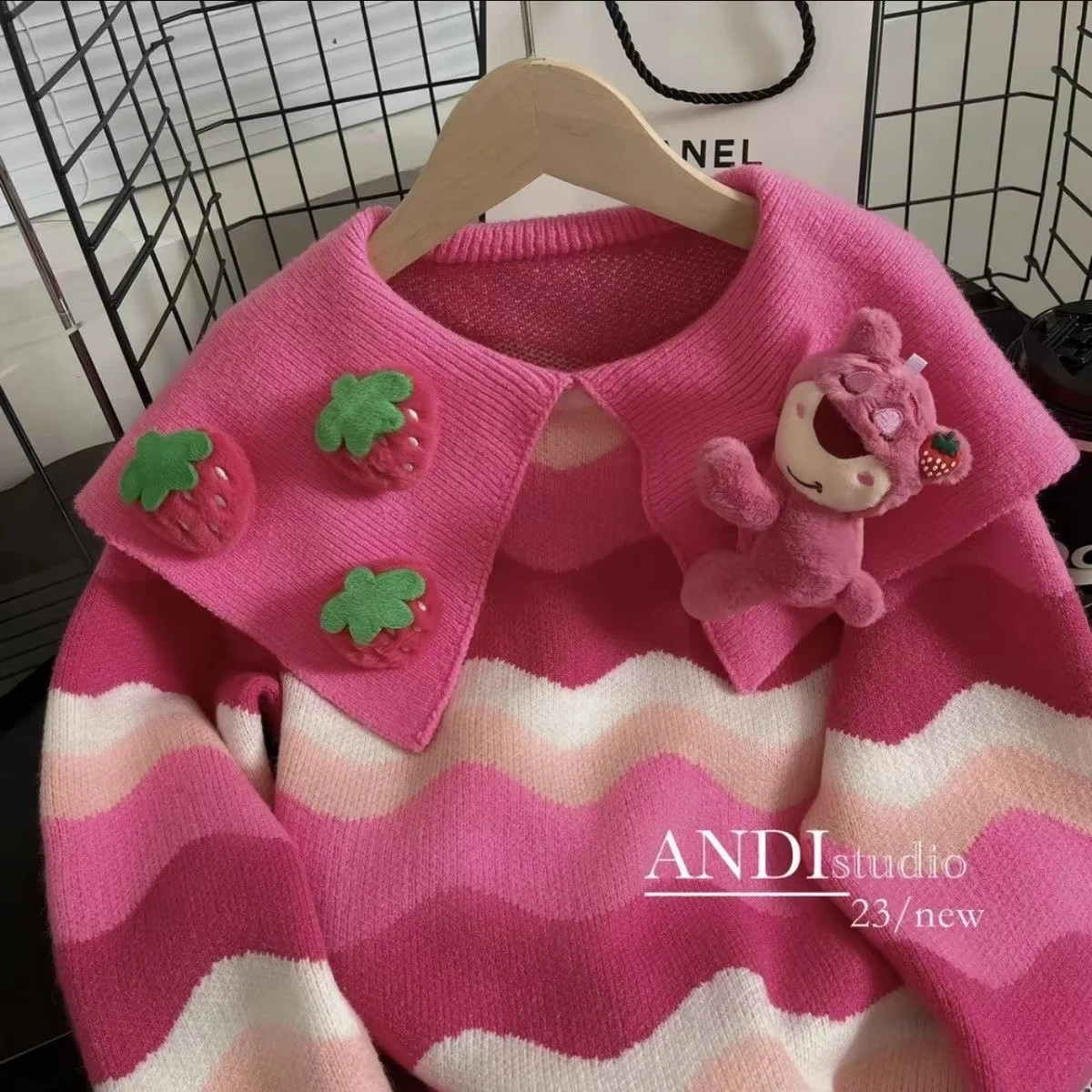 Kids Girls In Autumn And Winter Fashionable Big Boy Cartoon Little Bear Sweater Maillard Doll Collar Girls In Fashion No Pilling