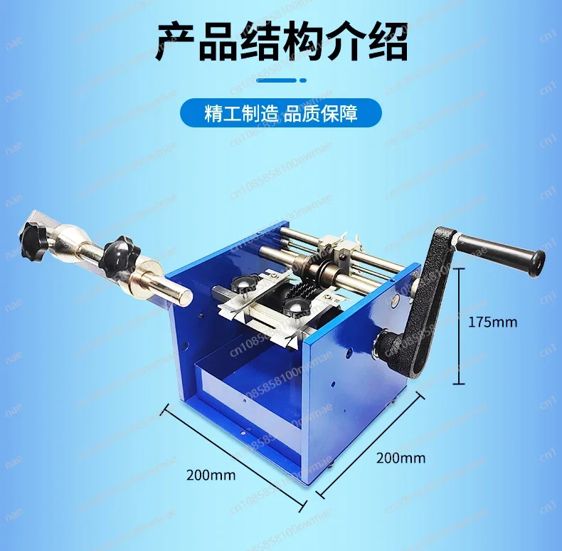 1PC U /F Type Hand Shake Resistor Axial Lead Bend Cut & Form Machine Resistance Forming  / F Molding