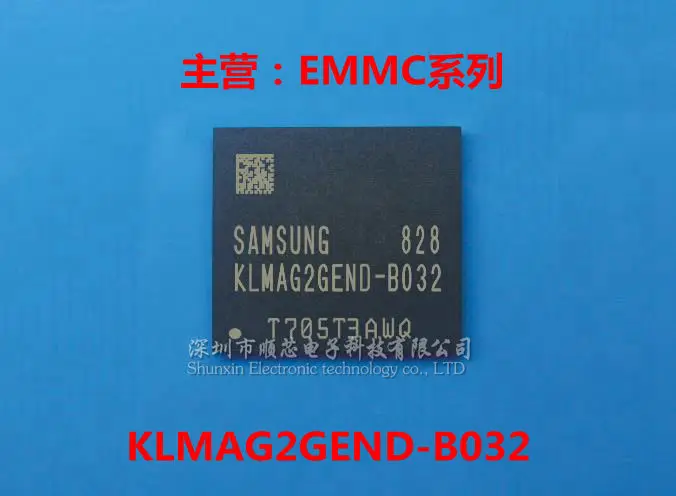 

1-5PCS KLMAG2GEND-B032 Font EMMC Memory 16G Package BGA-153 100% Brand New Original Stock Free Shipping