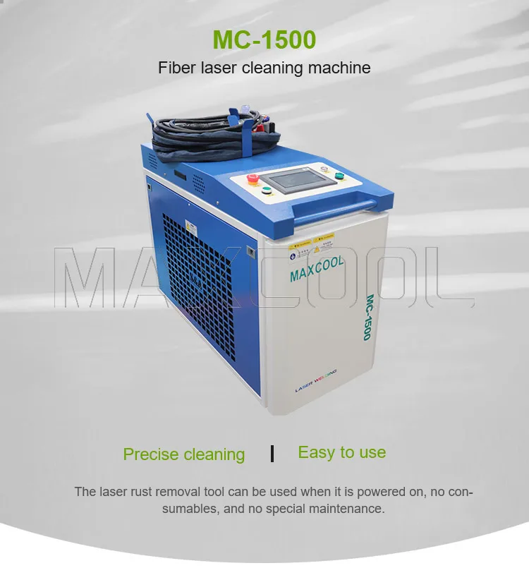 Continuous Laser Cleaning Machines MCQ-1500 Electric Multi-tool Cleaner Fiber Laser Cleaning Tool For Metal