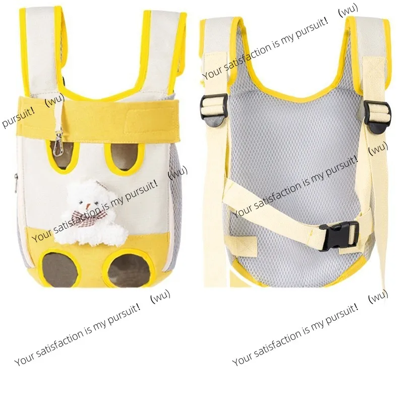 Portable outing shoulder portable chest strap pet backpack social cat bag cat carry chest backpack