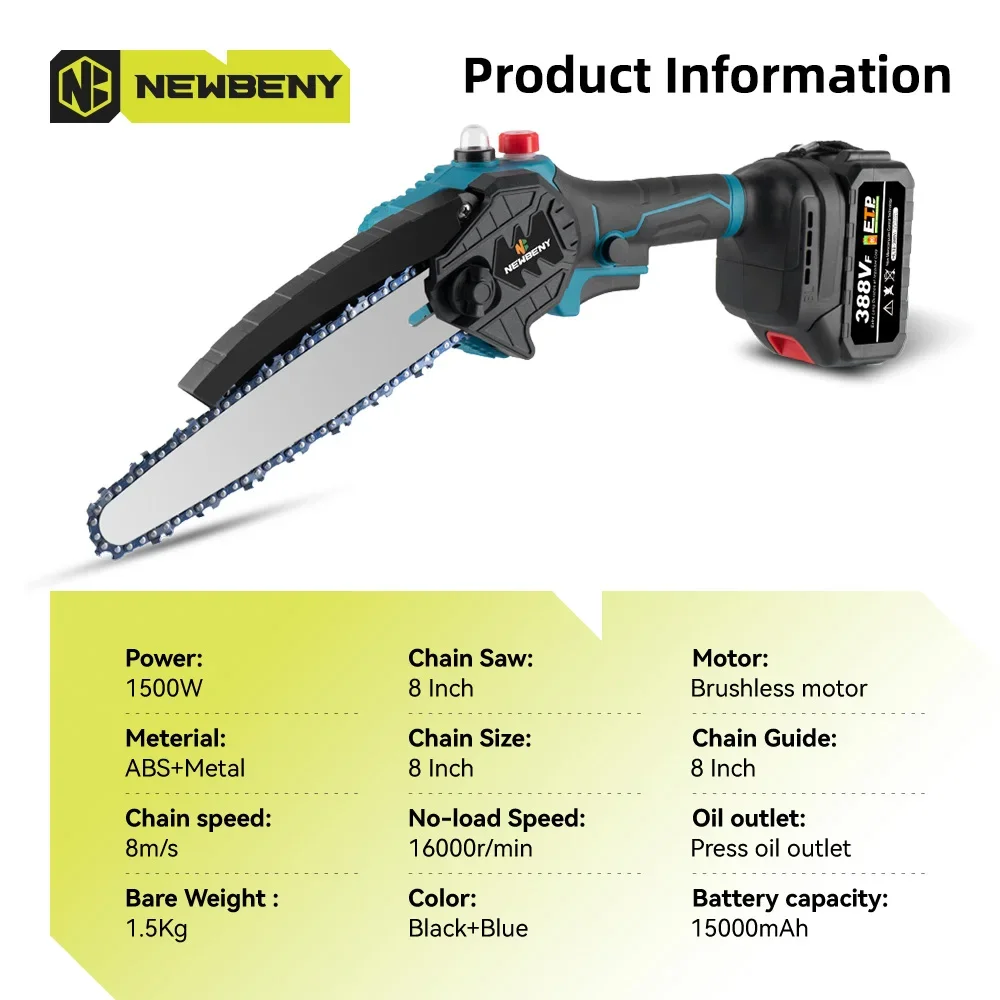 NEWBENY 8 Inch Brushless Electric Saw With Oiler Cordless Woodworking Garden Pruning Saw Power Tools For Makita 18V Battery