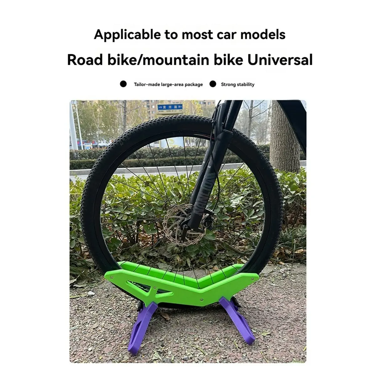 

【БЕСПРОДАЖА】подставка для велосипеда, универсальная напольная подставка для велосипеда, регулируемая полка для дисплея велосипеда на колесиках для использования в помещении и на открытом воздухе, зеленый + фиолетовый