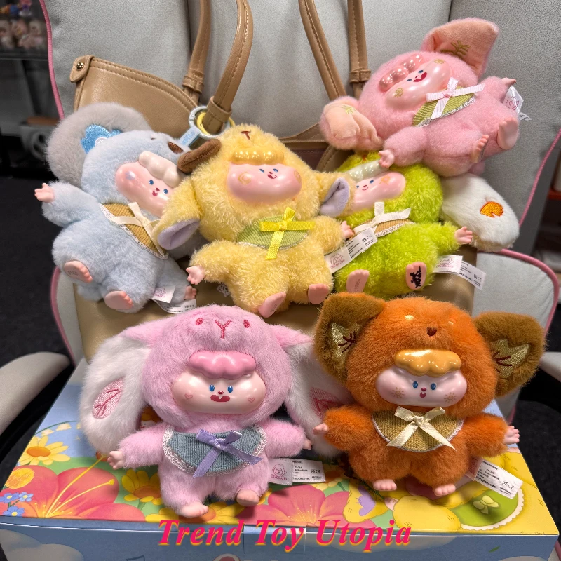 

Authentic stock DiMieMie Wonderful Four Season Song Series blind box cute plush ornament trendy toy figurine for women as a gift