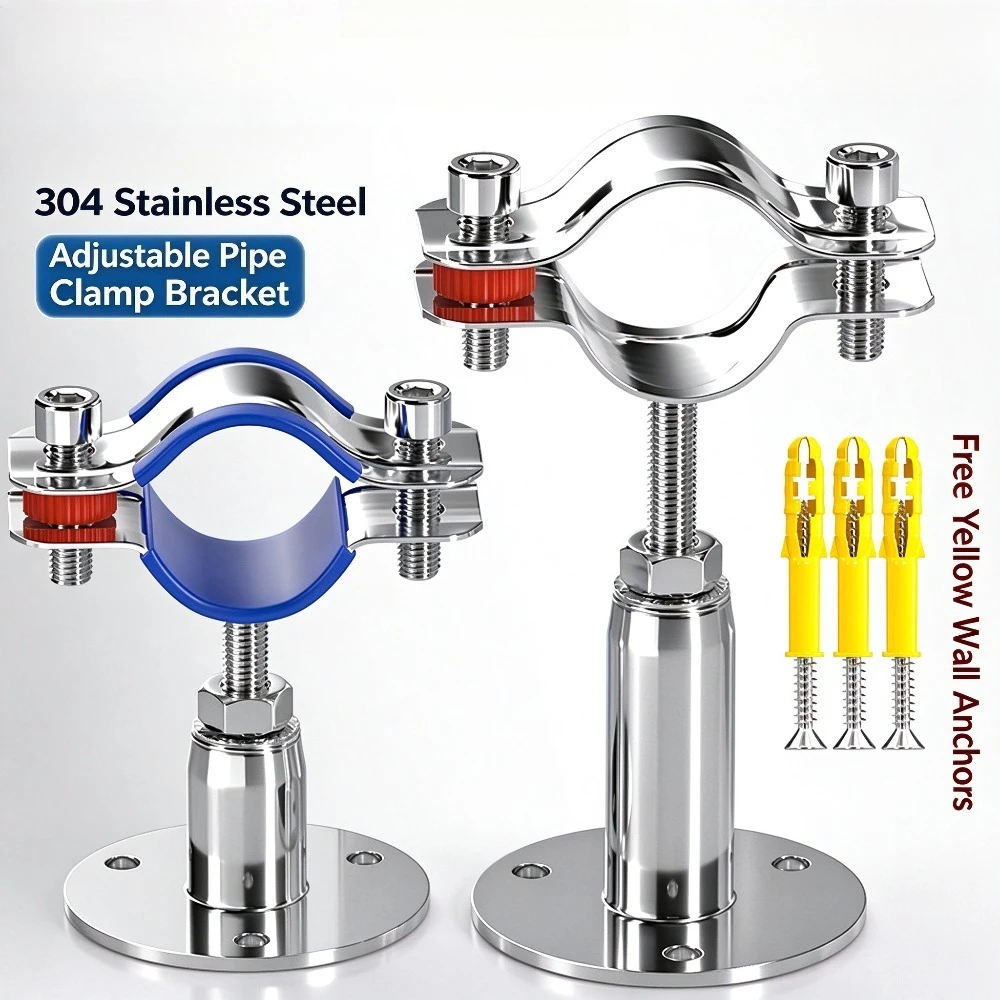 1PCS 8mm-120mm Tube OD 304 Stainless Steel Pipe Clamp Clip Support Bracket With Base Plate Pole Length 30mm-50mm