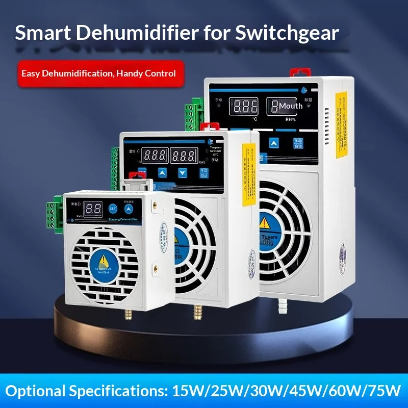 Intelligent dehumidification device high voltage cabinet dehydration distribution box cabinet
