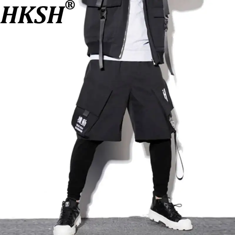 HKSH Summer New Men's Tide Dark Chic Ins Cargo Pants Japanese Hip-hop Slim Harem-Pants Faux Two-Piece Skirt-Pants Jogger HK25673
