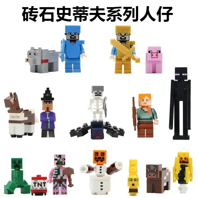 Set Minecrefte Steve Building Bricks Cartoon Creeper Villager Bear Horse Bubbles DIY Toys for Children Birthday Gift Blocks Toy