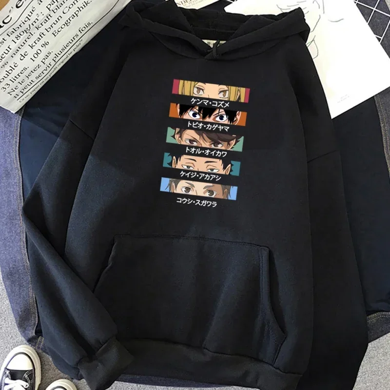 

Nekoma Pattern Male Sweatshirts Anime Clothes Loose Versatile Pocket Casual Mens Hoodies Comfortable Harajuku Tops Autumn Winter