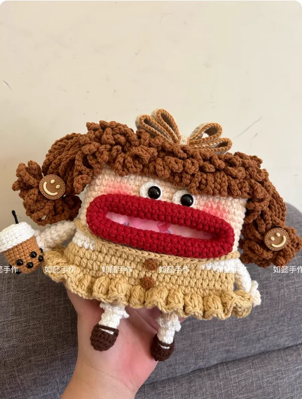 

Sausage Lips Big Mouth Tissue Box DIY Crochet Kit - Handmade Crocheted Tissue Box, Car Hanging Ornament