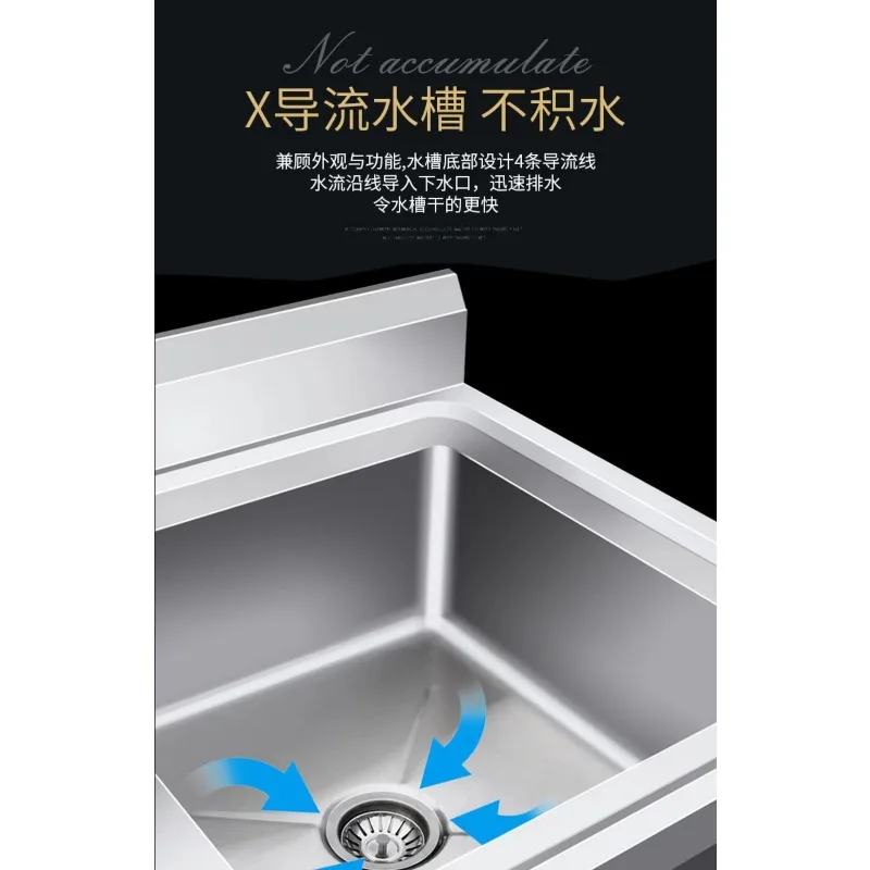 Commercial Metal Kitchen Sinks for Outdoor Cabinet Storage with Operating Table Sinks Modern Minimalist Sink for Dining Room